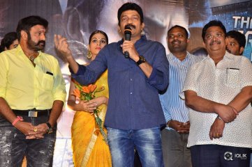 PSV Garuda Vega Movie Trailer Launch